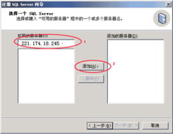 云南數(shù)據(jù)港 一站式互聯(lián)網(wǎng)服務解決方案，賦能企業(yè)數(shù)字化轉型